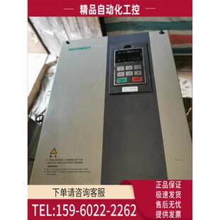 30KW 麦格米特变频器DF1 H4D30 380V 议价
