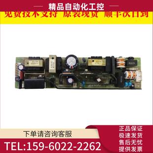 C450 2680 A05B 议价 ZWS240RC 机器人24V电源板