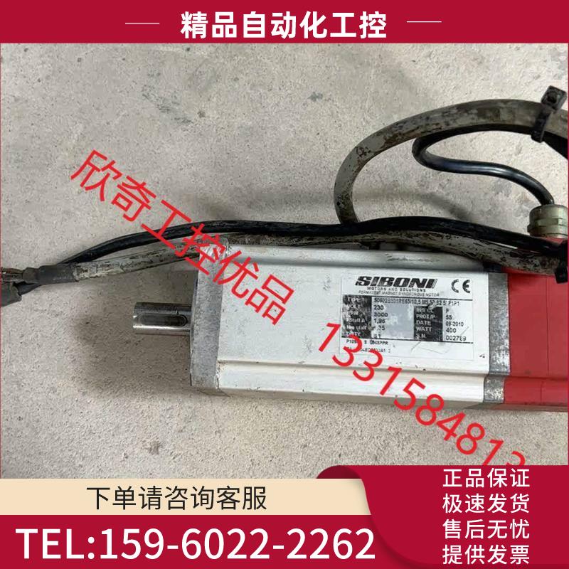 西博力 SIBONI电机S0602B301RE63,电机【议价】