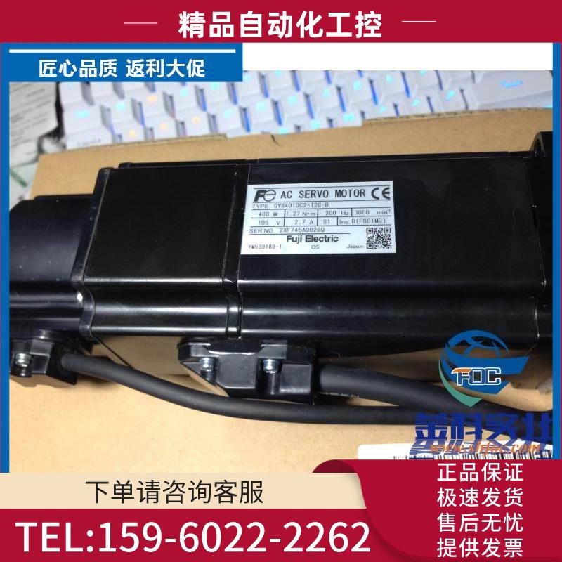 SGMRS-12A2A-YR12/SGMRS-12A2B-YRA1安川YASKAWAYA机械手电机【议