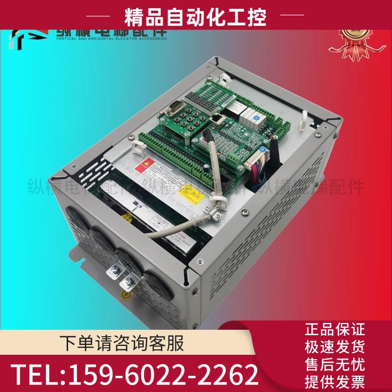 新时达AS380一体机电梯变频器AS3804T0011 4T0015 4T07P5【议价】