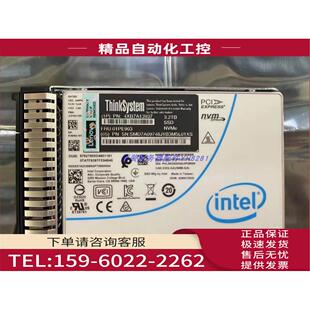 SSD 3.2T 01PE903 议价 3.2TB P4610服务器硬盘 NVMe 4XB7A13937