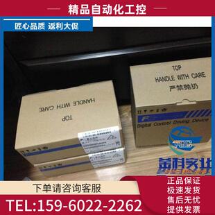 议价 20ACA61 安川伺服SGMGH