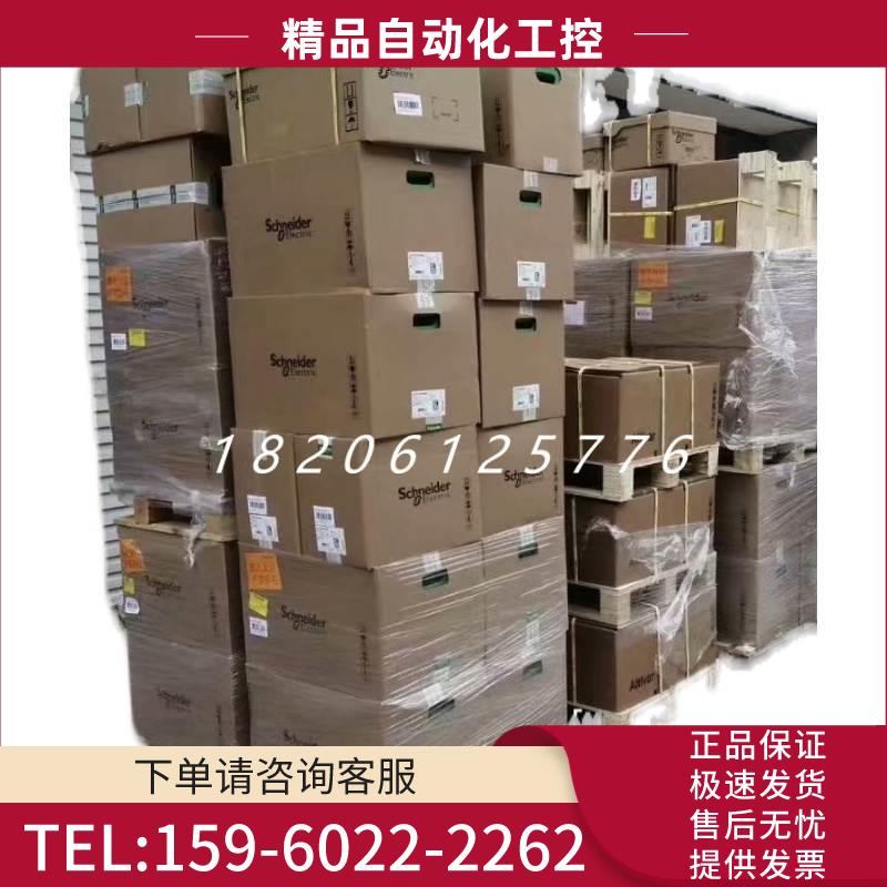 ATS22D88Q 【议价】