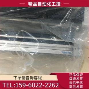 350 470 议价 DGC PPV FESTO杆气缸