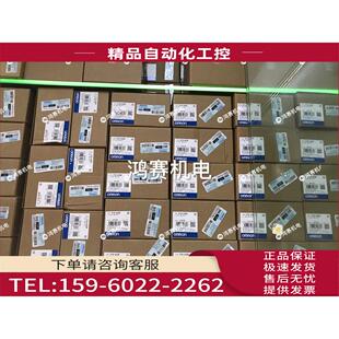 PLC X40DR CP1H XA40DR X40DT 议价 XA40DT