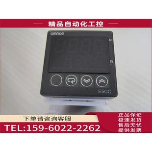 议价 800 RX2ASM E5CC