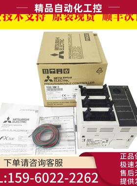 FX3UC-96MT/D 数控机床机床配件出【议价】