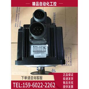 ECMA 伺服器 议价 G31306ES伺服电机