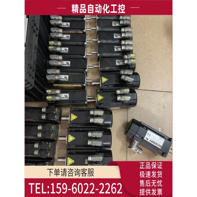 BECKHOFF倍福 电机 AM3042-0G01-0000 .. AM3033-0E40-0000【议价