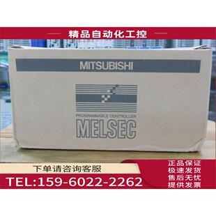 001 PLC FX2N 48MR 议价