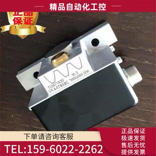 多摩川TS5671N30 器 议价 编码