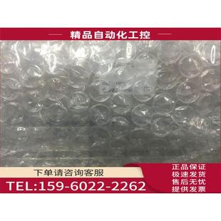 议价 250L CY1C32G SMC杆气缸