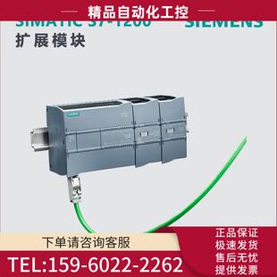 231 1231模拟量扩展模块6ES7 1200 0XB0 议价 5PD32