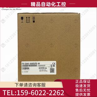 变频器FR 议价 三相3.7KW 0095EPB E840 Link