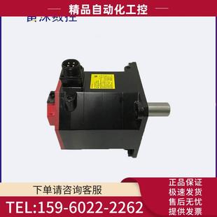 议价 B400 0265 A06B