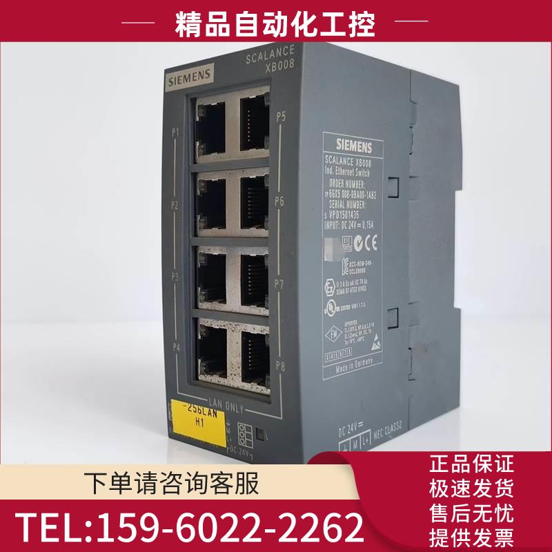 工业机XB008 6GK5 008-0BA0【议价】