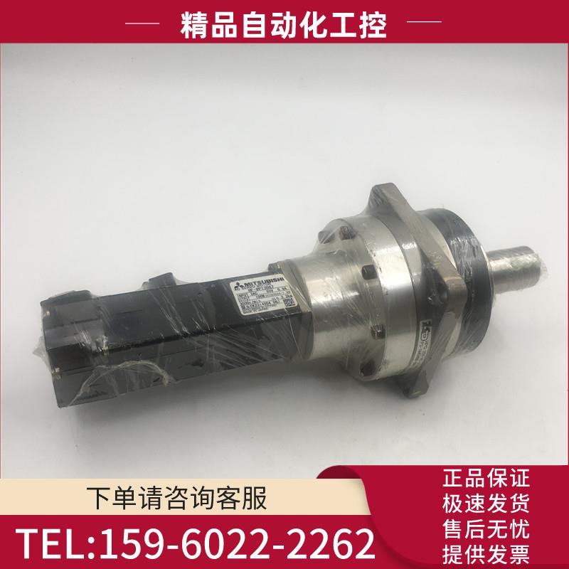 HF-MP13BG7 G-20A-45-J2JMLAS-SB包装 【议价】