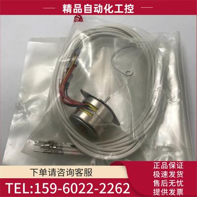 STIRRER MOTOR编码器714-4752 SMJ20-2020-A 实拍【议价】