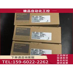 MR-J3W2-0303B6 MR-J3W2-0303BN6 MR-J3W2-0303BN6-RT【议价】