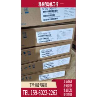 04AAA61 安川伺服器SGDV 2R8A01A002000 电机SGMJV 议价