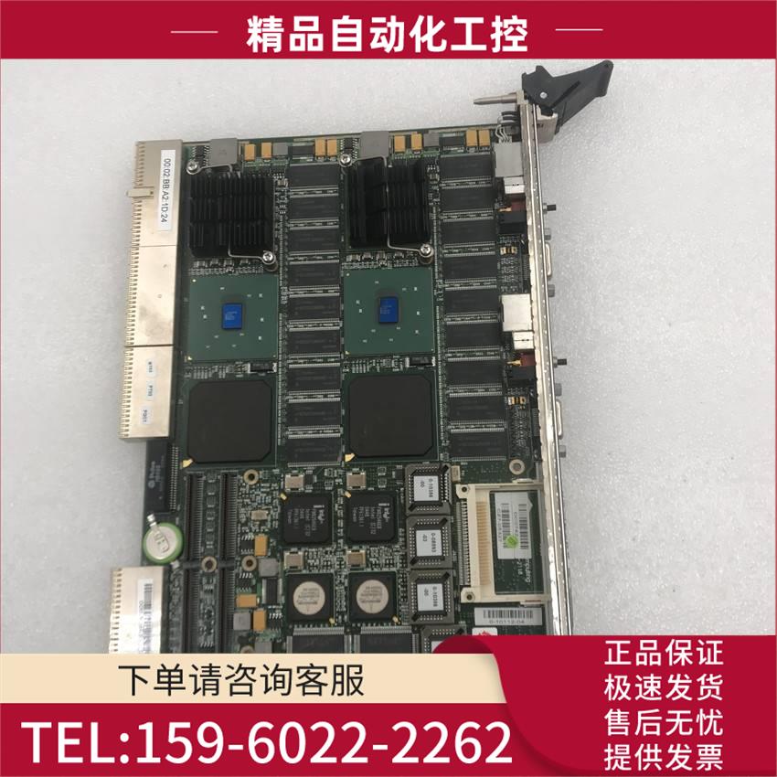 CPCB CC1AF04680AAAA004 0002BBA21D24 实物实拍 【议价】