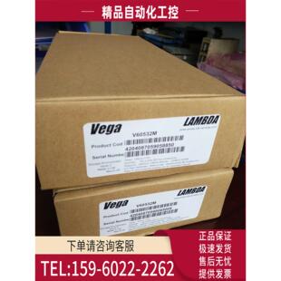 V60DMTK 650电源 Vega V604G3N 议价 V605R7G 开关模块