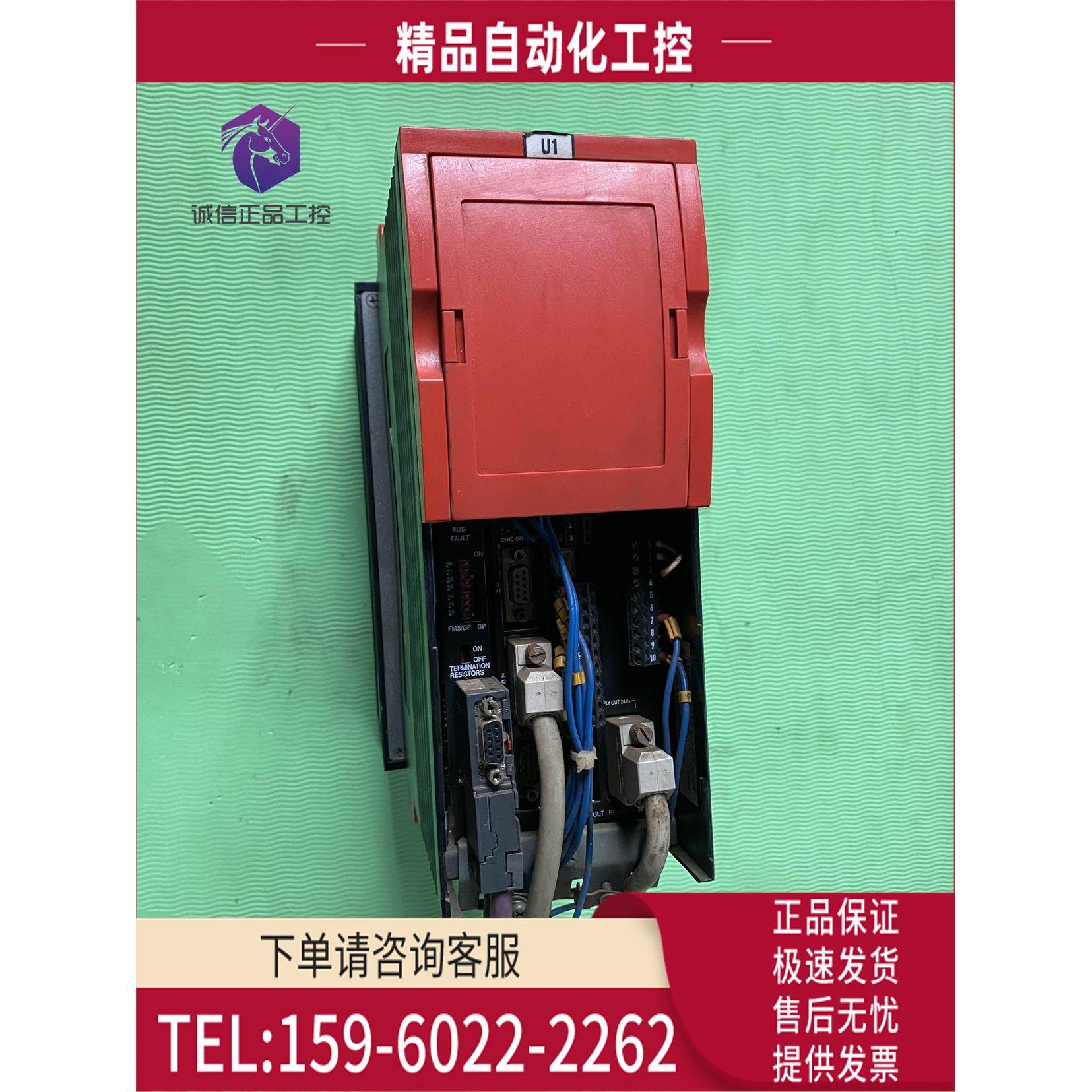 SEW MDS60A0110-3-4-00变频器 11kw【议价】