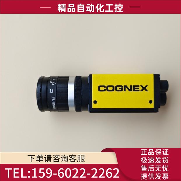 COGNEXISM1100-11全套带线【议价】