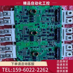 IGBT模块 议价 FS225R12KE3 AGDR ABB