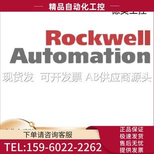 议价 模块 D010N104 22B