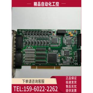 议价 7442高密度128通道隔离DIO数据采集卡 PCI 凌华
