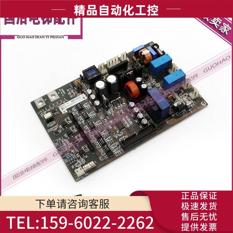 蒂森电梯 CPIK-48M1 CPIK32M1 CPIK15M1 蒂森变频器板【议价】