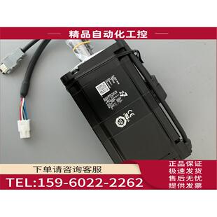SGM7A 安川伺服电机 议价 10AFA61