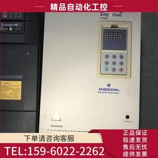 380V EV2000 4T0300G 艾默生变频器 议价 37KW 0370P 30KW