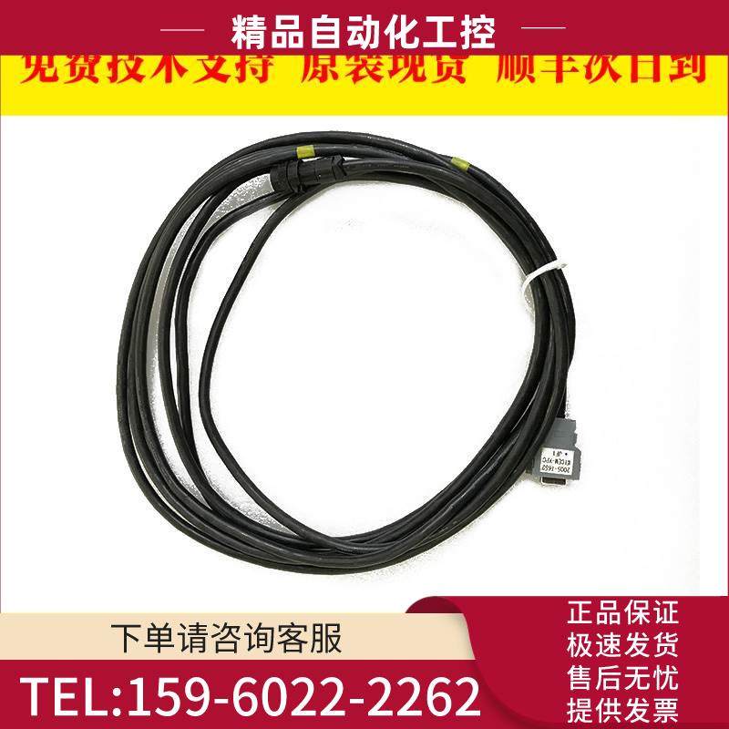 A660-2005-T652#ICEM-XPC 机床机器人线材【议价】