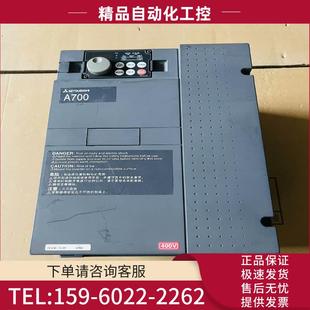 A740 11K CHT 三菱A700变频器 议价 11kw