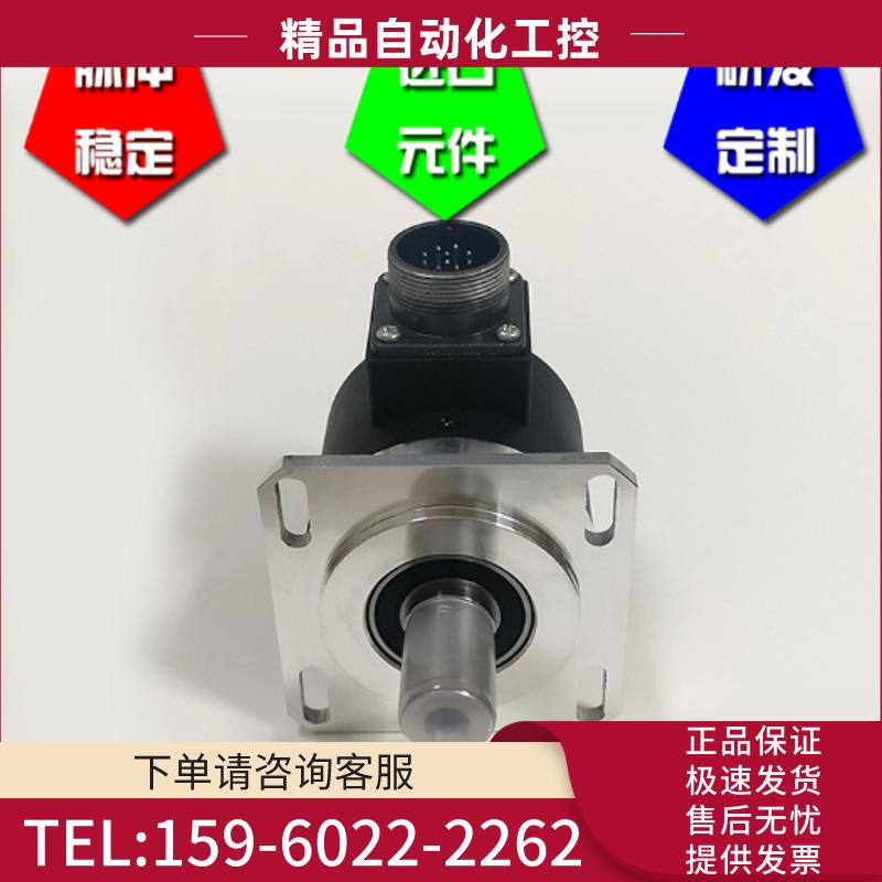 ZF6A-15B-1200BZ-C05L主轴旋转编码器10芯插头ROTARY【议价】