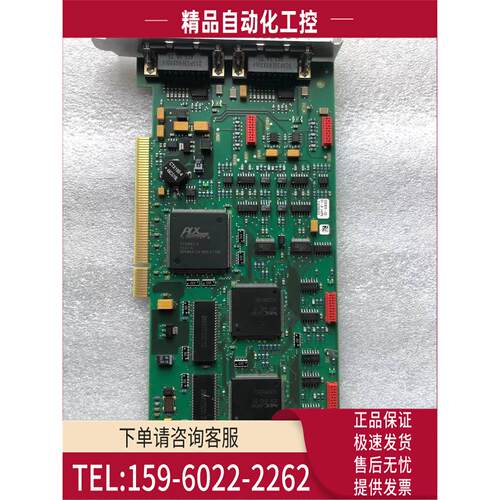 海德汉 HEIDENHAIN编码采集卡 IK220 337481-01 计数卡【议价】