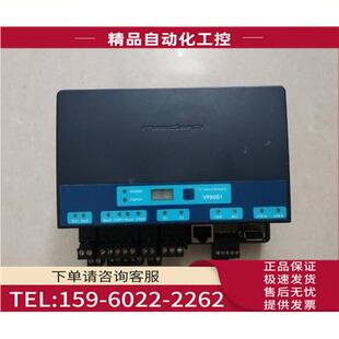 GEA 议价 重量8两 VP8001