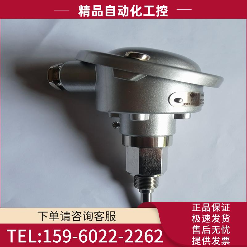 热测温度传感器，PT100，THERMOTRON-CE，探头【议价】