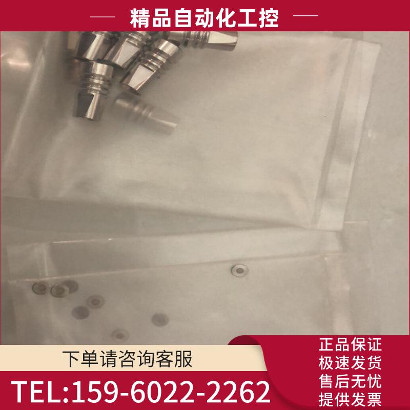 Waters 700002775 ACQUITY UPLC柱【议价】