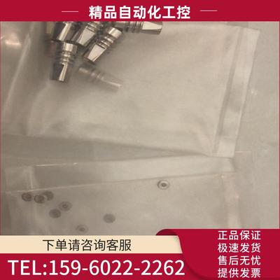 Waters 700002775 ACQUITY UPLC柱【议价】