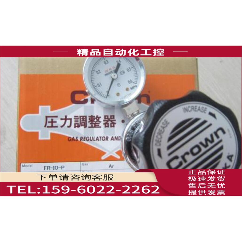 carten调节阀hf750-10pc2fsm【议价】