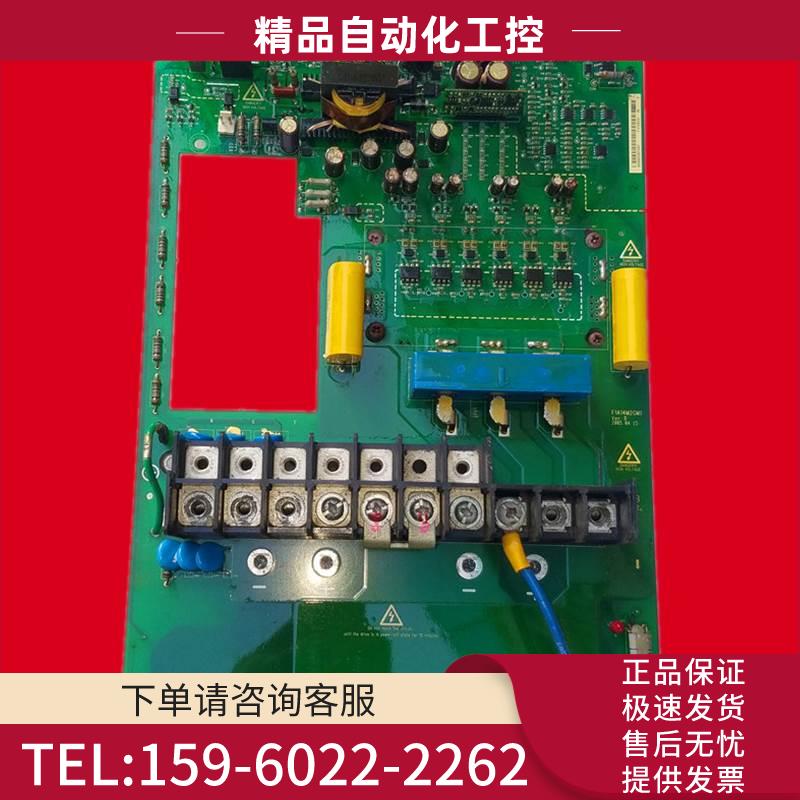 艾默生变频器EV2000-3000系30/18.5/22KW主电源板F1A14M2GM1【议