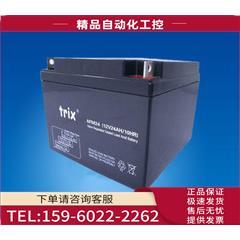 24AH 蓄电池 12V 免维护蓄电池 国泰怡安 议价 消防备电