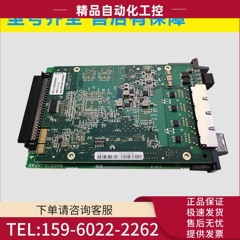 A20B-8101-0930 A15L-0001-0150 数据服务卡 【议价】
