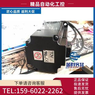 议价 09ACA6C 安川伺服SGMGH