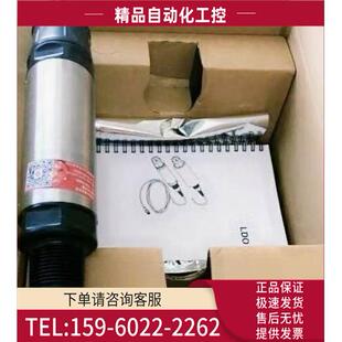 AQS LDO 议价 9020000 哈希荧光法膜溶解氧探头