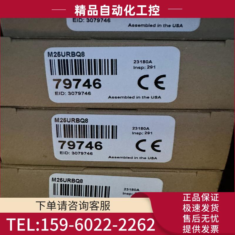 邦纳BANNER按钮开关OTBVN6 OTBVP6 OTBV【议价】